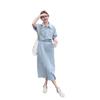 Blue Lapel Dress Women's Summer New Design Sense Gentle Temperament Waist Thin Shirt Skirt