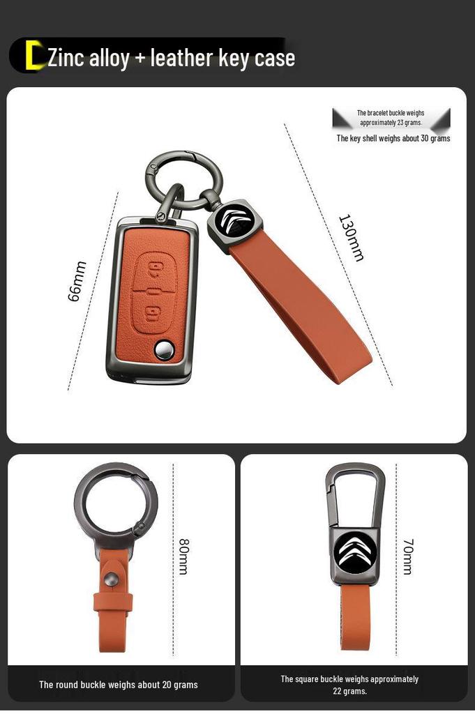 Dongfeng Citroen Sega 2012-14/Elysee Key Cover: Folding Metal Shell Buckle