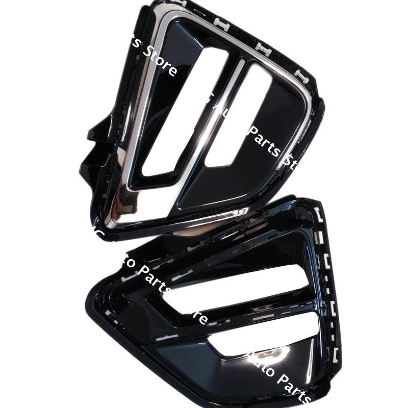 For Chery Tiggo 4 Pro/5x Fog Lamp Bezel 602001264AA 602001267AA Front Bumper Fog Lamp Frame