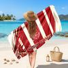 Hull KR Customized Name Text Beach Towel, Soft Absorbent Towel Beach Pool Travel Personal Gift