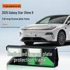 2025 Galaxy Star Shine 8 Porta-Placa Ecológico, Borda Completa, Conforme Regulamentação de Placas Verdes