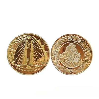 Hong Kong Zhuhai Macau Bridge Opening Commemorative Medal, Metal Crafts, Iron Gold Plated and Silver Plated Commemorative Coins, Collectible Gifts