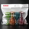 Plastic Wine Glass Cups Vintage Wine Cup 330Ml Embossment Juice Drinking Cups