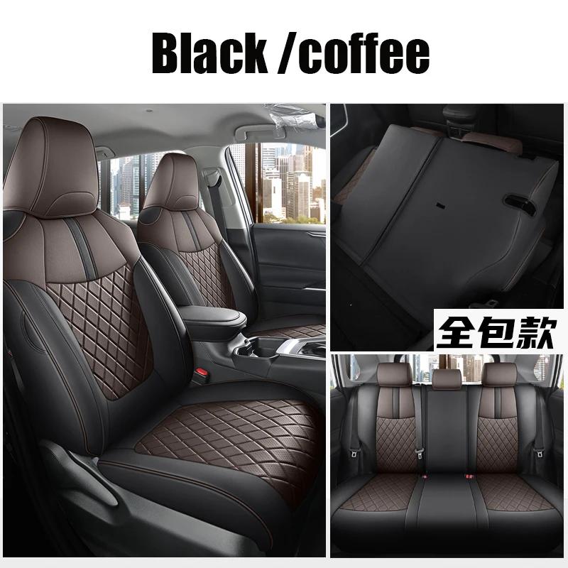 Full Coverage Custom Car Seat Covers for Car Seat Covers For Toyota RAV4 2019-2025 Faux Leather Protective Accessories- Full Set