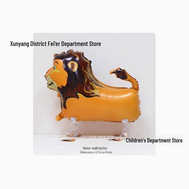 Cartoon Animal-Shaped Walking Pet Balloon for Children's Birthdays