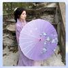 56cm Oiled Paper Umbrella Chinese Antique Style Dance Performance Umbrella  Dance Performance