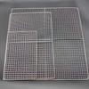 Iron Curtain Cloud Thickened Square Disposable BBQ Grill Mesh