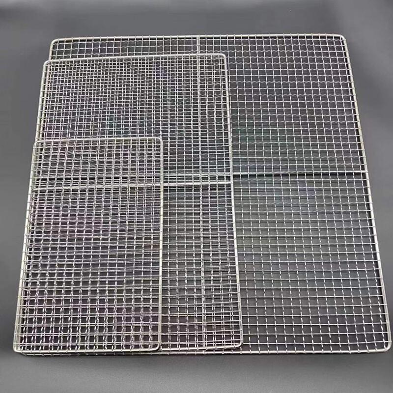 Iron Curtain Cloud Thickened Square Disposable BBQ Grill Mesh