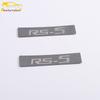 Baojun RS5 Rear Guard Plate Stainless Steel Decorative Trunk Protection Pedal