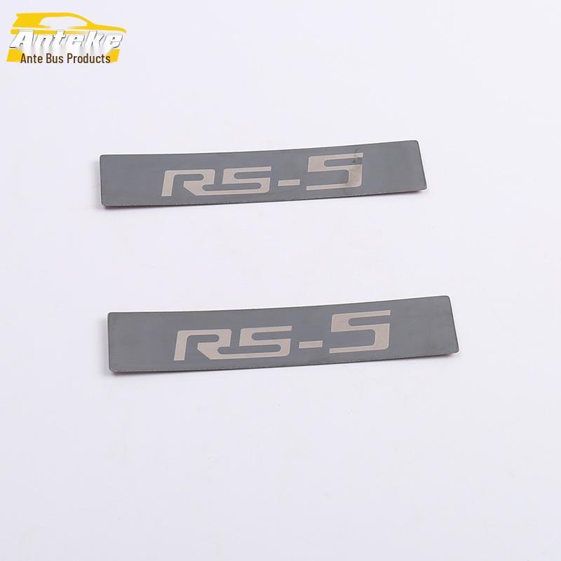 Baojun RS5 Rear Guard Plate Stainless Steel Decorative Trunk Protection Pedal