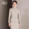 AD Winter Damen High-End Pink Wollmischung Blazer & Hosen Set - Elegantes Professionelles Outfit