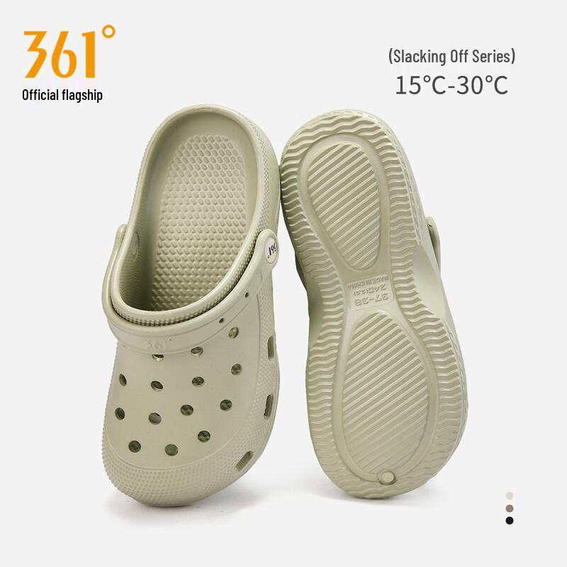 361° Унисекс Дышащие Клоги 40-41