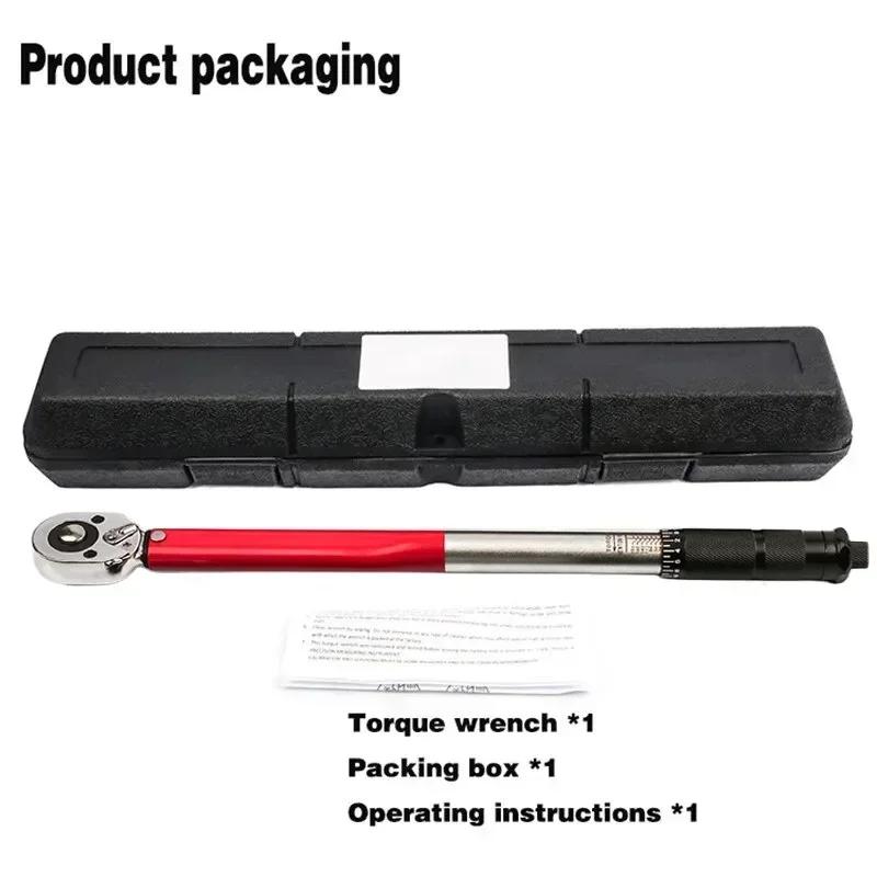 NEW 28-210N.m Torque Wrench 1/2"  Precise Reversible Ratchet Torques Key Professional Bicycle Motorcycle Car Automotive Tool