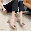 Scarpe con tacco – Scarpe con tacco