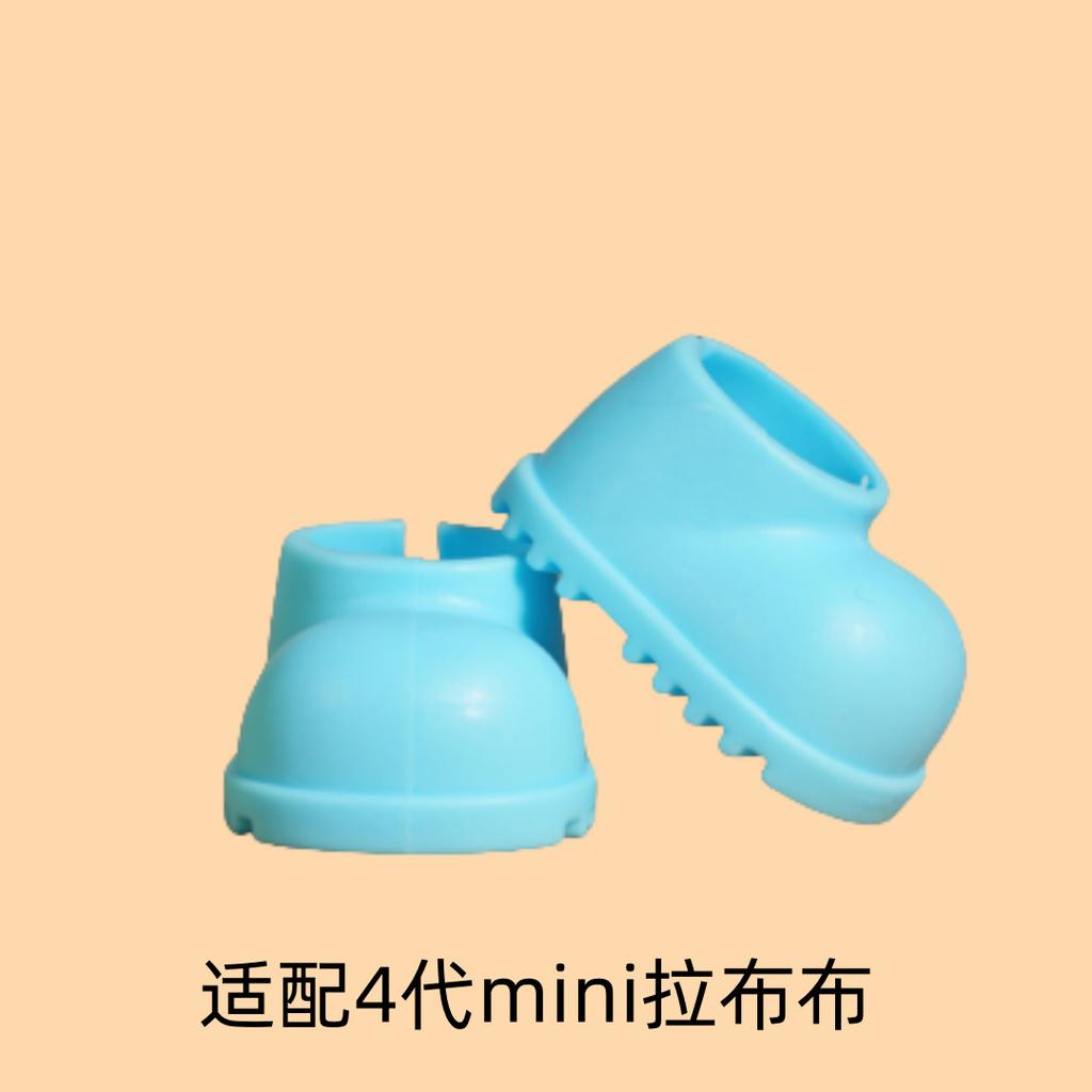 Non-Toxic For Mini Labubu 4.0 Pin For Love Series Dress 3Pcs Floral Skirt Set Doll Clothes Outfit Accessories Labubu Cute Outfit