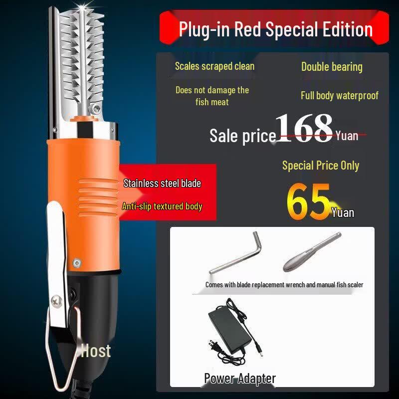 Qiwei Electric Fish Scaler