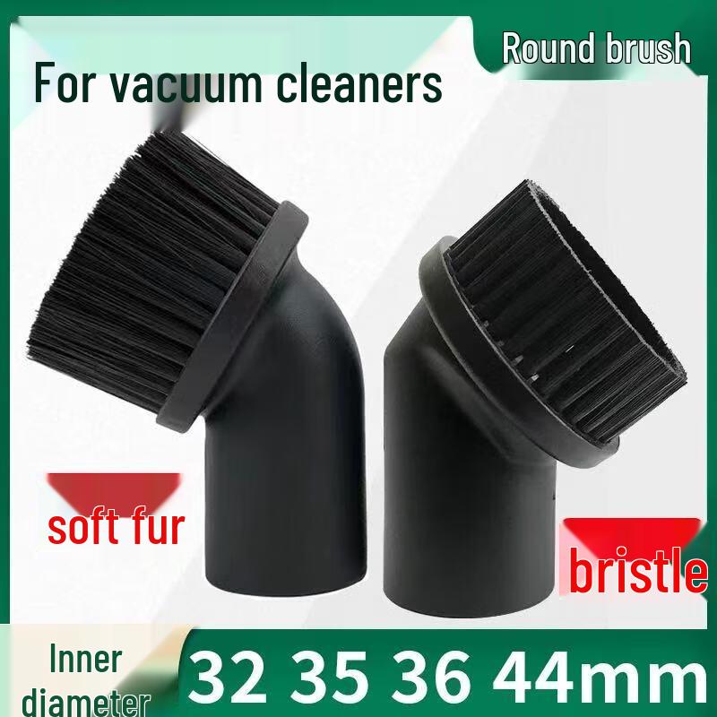 JIEBA BF501 Industrial Vacuum Cleaner Round Brush Head