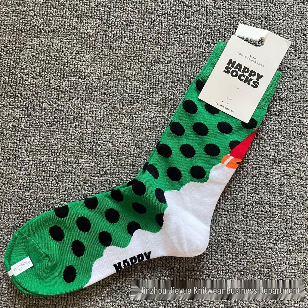 Herbst & Winter Schwedischer Weihnachts-Stil Fröhliche Wadenlange Socken für Frauen & Paare