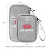 Portable Electronic Product Carry Storage Bag Car Storage Accessories For Kia Sportage 3 Rio K2 Ceed Carnival Picanto Soul EV6 xmwcj44
