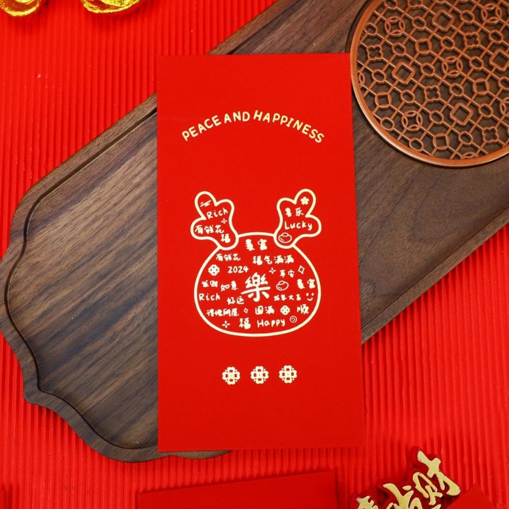 

6pcs Large Size Lucky Money Pockets English Characters Red Packets Year of The Dragon C