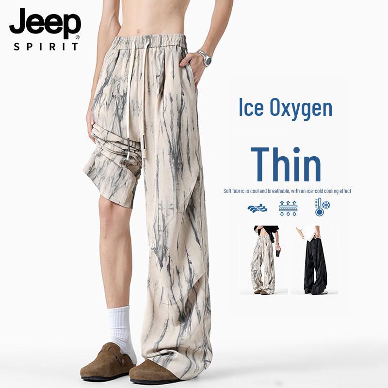 JEEP SPIRIT Men s Tie-Dye Ice Silk Straight-Leg Casual Pants 2XL