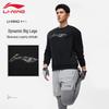 Li-Ning Men's Athletic & Casual Sweatshirts & Jackets