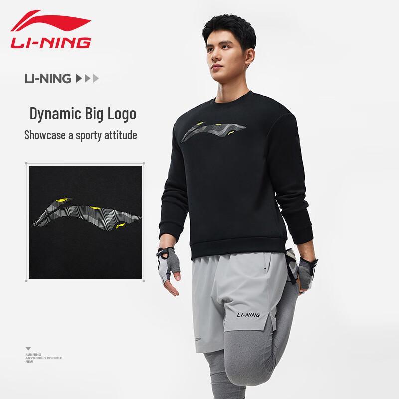 Li-Ning Men's Athletic & Casual Sweatshirts & Jackets