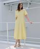 Metapeo Met Sweet Flare Dress Freesia Yellow