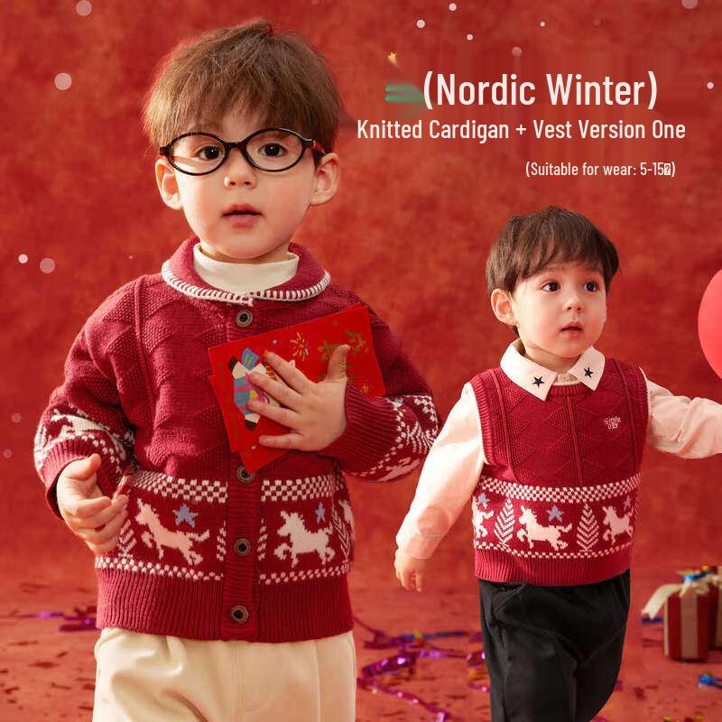 LUSON Little O Dad Boys  Red Winter Sweater 90
