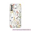 Applicable To Samsung S25ultra Apple Iphone17 Ins Small Fresh Floral Mobile Phone Case Painted Protective Case