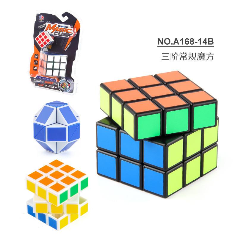 Classic 5.7cm Kids Magic Cube Puzzle With Smooth Turning And Colorful Design For Brain Development