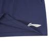 Li Ning 2026 National Team Style Competition Shorts Table Tennis Series Breathable Quick-Dry Lightweight Cool Men shorts AAPW011-2