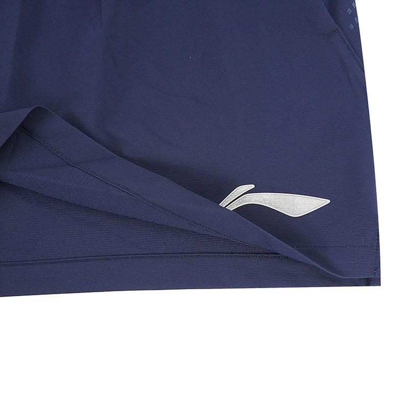 Li Ning 2026 National Team Style Competition Shorts Table Tennis Series Breathable Quick-Dry Lightweight Cool Men shorts AAPW011-2