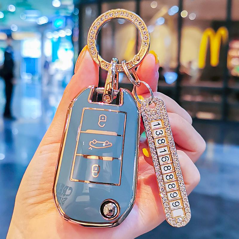TPU Car Key Case Cover Protect Shell Bag For Peugeot 208 107 206 306 307 308 2008 3008 4008 5008 RCZ Citroen C1 C2 C3 C4 C5 C8