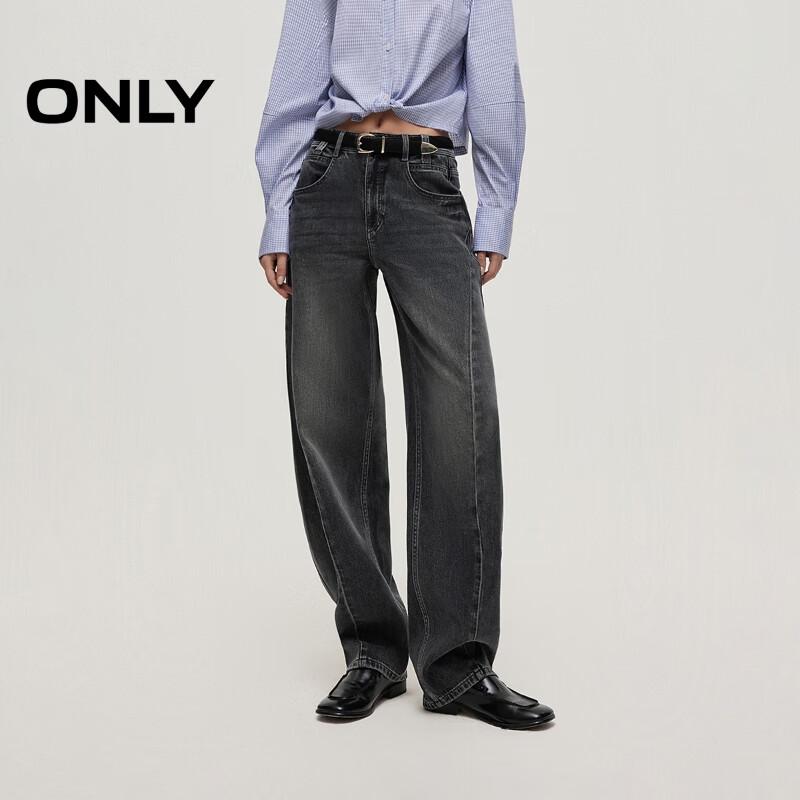 

ONLY Women s High-Waist Tapered Balloon Fit Jeans XL