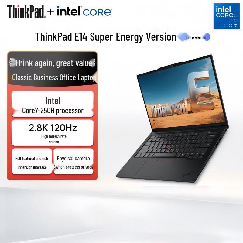 Lenovo ThinkPad E14 2025 Business Laptop (CN version)