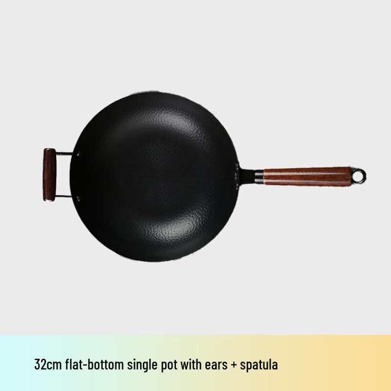 Zhangqiu Hand-Forged Non-Coated 32cm Flat-Bottom Iron Wok