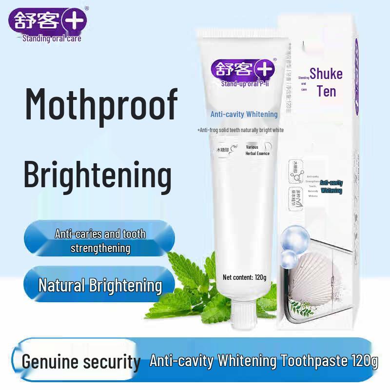 Saky Specialized Anti-Cavity Toothpaste