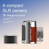 S160 Mini Digital Camera 2K HD Video Recording 1.47 Inch HD Screen Portable Small Cam for Holiday Family Party Shooting