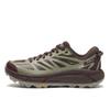 1126851-WMW Hoka Mafate Speed 2 Wine (Men's)