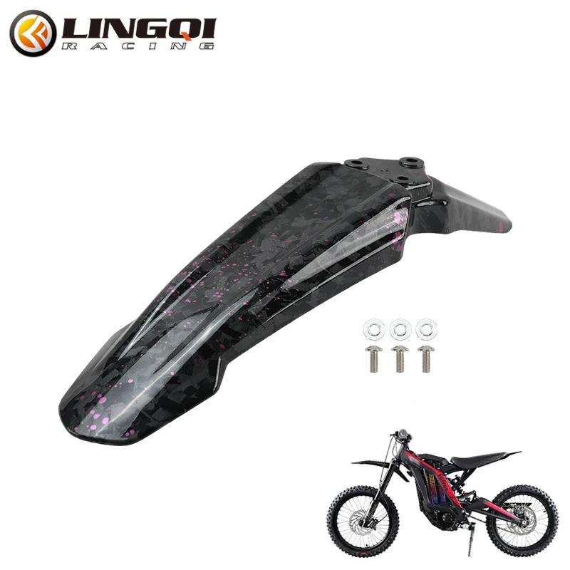 

LINGQI RACING Motorcycle Mud Guard Fender Front Mudguard For Light Bee X S Electric Motocross Water Transfer Carbon Fiber Parts фиолетовый