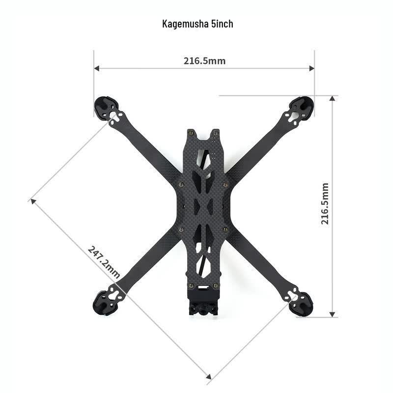 AXISFLYING Commando 8 Racing Drone Frame Accessories (CN Version)