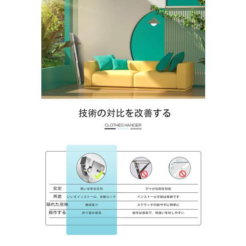 MEAKEA Laundry Drying Rack, Multi-functional, Foldable, Large Capacity, No Assembly Required, Suitable for Balconies, Width: 140-160cm, Foldable