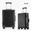Aluminum-Magnesium Alloy Trolley Case - All-Metal Universal Wheel Luggage for Men and Women Business Carry-On