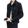 2025 New Stylish Men's Lapel Suede Jacket - Cool Spring & Autumn Top