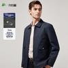 Shanshan Men's Three-Proof Tech Business Casual Jacket