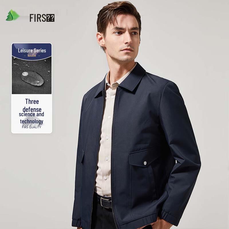 

Shanshan Men s 3-Proof Tech Business Casual Jacket 3XL