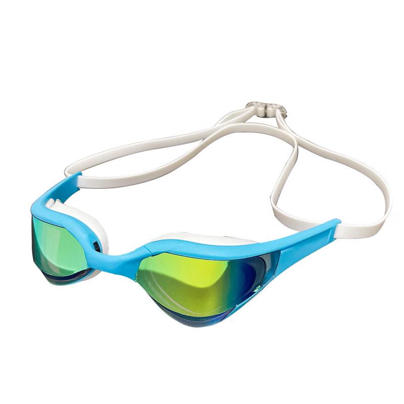 Bojue High-Definition Anti-Fog Racing Swim Goggles