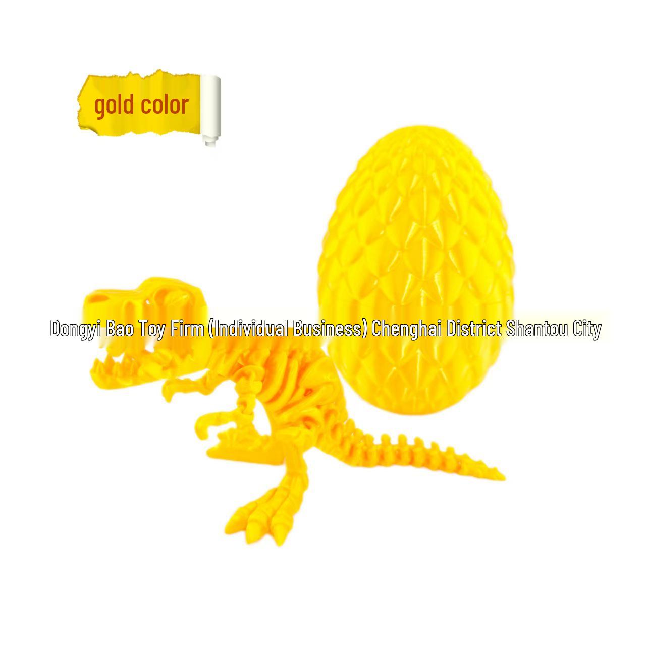 

3D Printed Tyrannosaurus Rex & Dragon Egg Set - Cute Gem Ornament, Gift, Creative Decor Toy 15cm Skeleton T-Rex + 10.5cm Egg