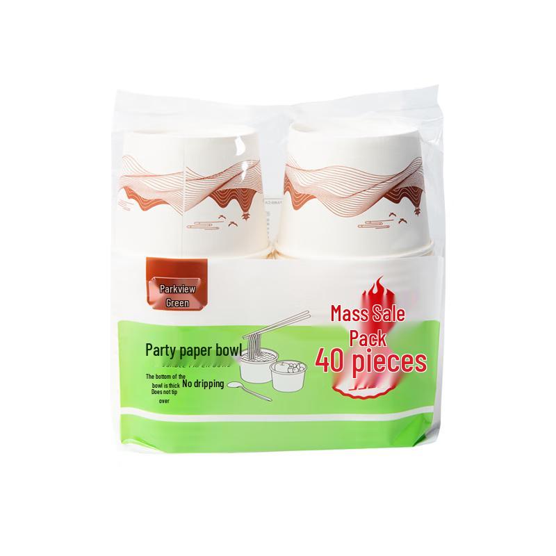 Disposable Paper Bowls 550ml